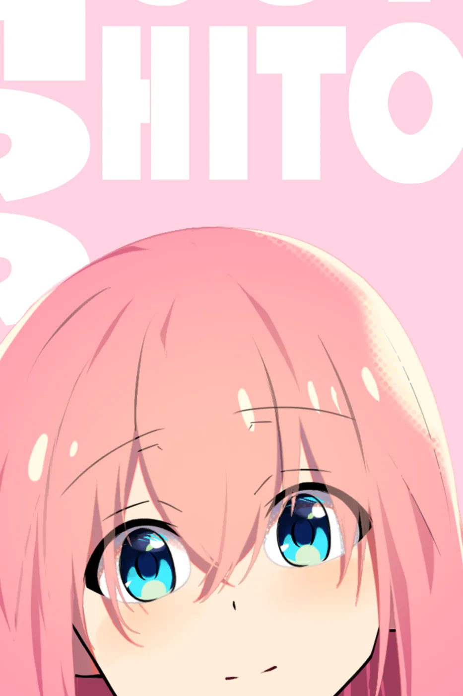 Close-up detail of the Hitori Gotoh artwork