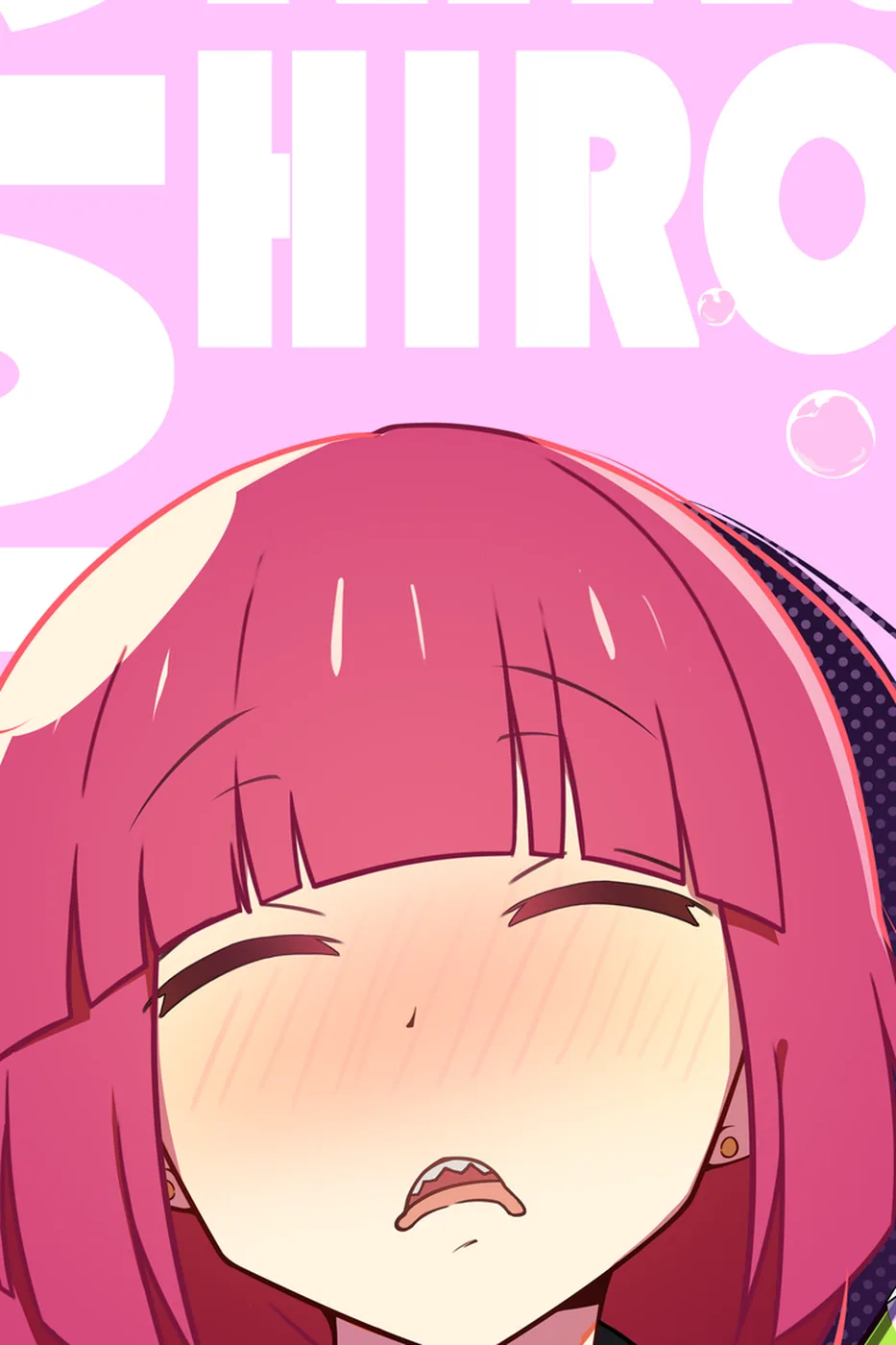 Close-up of the Kikuri Hiroi poster artwork