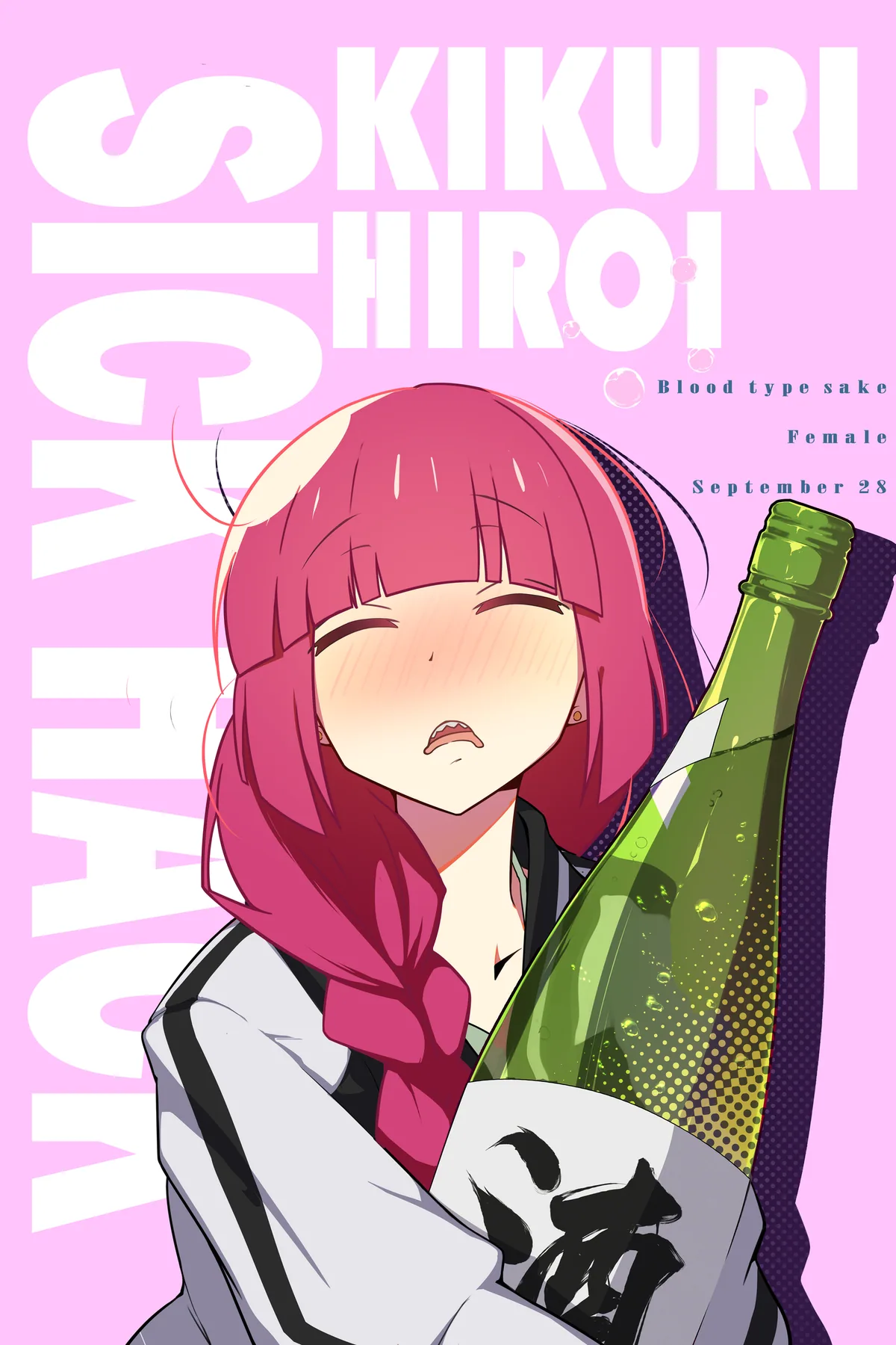 Kikuri Hiroi poster, Bocchi the Rock!, full artwork