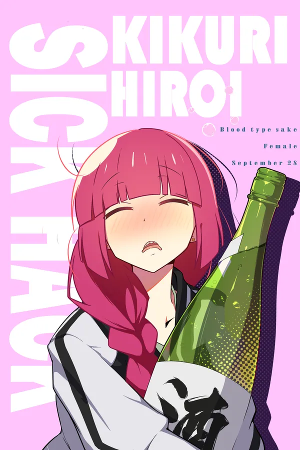 Kikuri Hiroi poster, Bocchi the Rock!