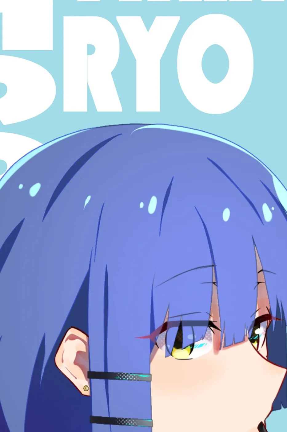 Close-up detail of the Ryo Yamada artwork