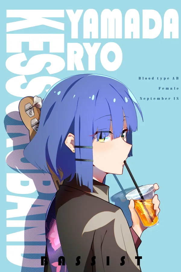 Ryo Yamada poster, Bocchi the Rock!